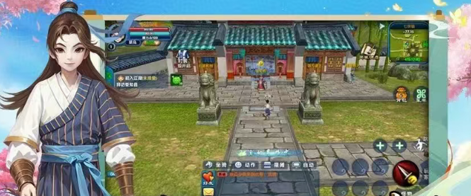 《武林外传十年之约》：再续江湖笑与梦！缩略图