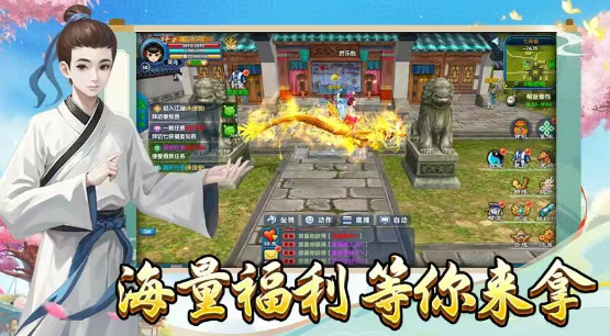 《武林外传十年之约》:踏进七侠镇,共赴一场笑泪交织的家国江湖梦!(图2) 《武林外传十年之约》:踏进七侠镇,共赴一场笑泪交织的家国江湖梦!(图2)