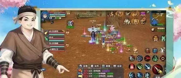 《武林外传十年之约》：重回同福客栈，找寻儿时的自己！(图1)