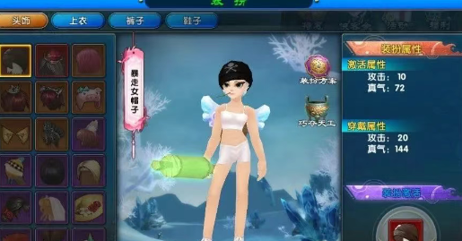 《武林外传十年之约》：前期最有性价比的投入攻略！(图3)