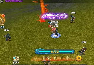 《武林外传十年之约》：高阶时装秘籍！(图2)