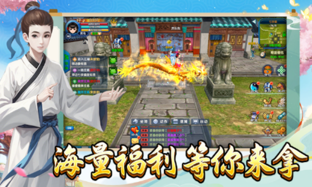 《武林外传十年之约》:打造属于你的武林神兵!(图2) 《武林外传十年之约》:打造属于你的武林神兵!(图2)