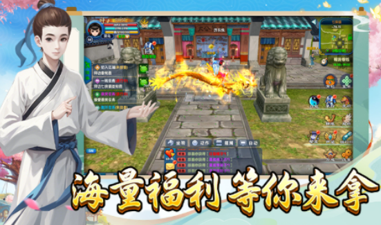 《武林外传十年之约》：刀君玩法全解析！(图1)