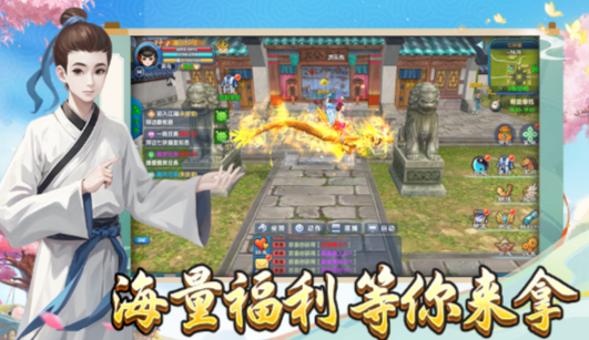 《武林外传十年之约》:魔尊技能加点攻略,打造爆发最强职业!(图1) 《武林外传十年之约》:魔尊技能加点攻略,打造爆发最强职业!(图1)